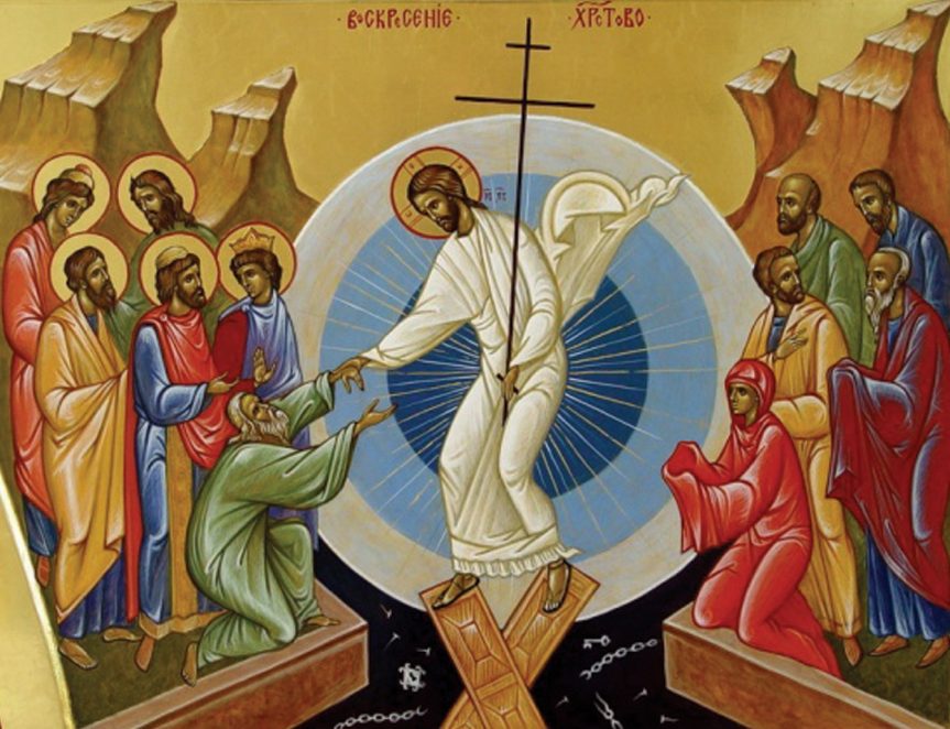 16 апреля 2023 — Светлое Христово Воскресение. Пасха.